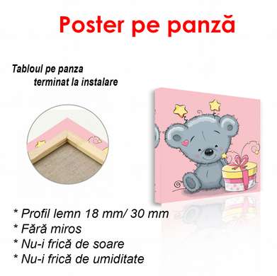Poster - Koala cu un cadou, 100 x 100 см, Poster înrămat, Pentru Copii