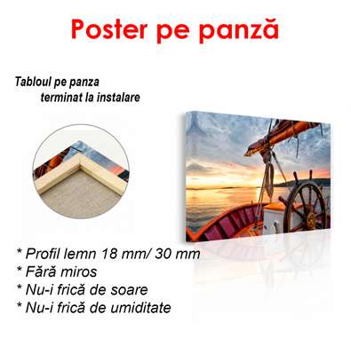 Poster - Călătorie pe mare la răsărit, 90 x 60 см, Poster înrămat
