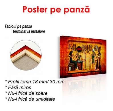 Постер - Египетская история на пергаменте, 90 x 60 см, Постер в раме, Винтаж
