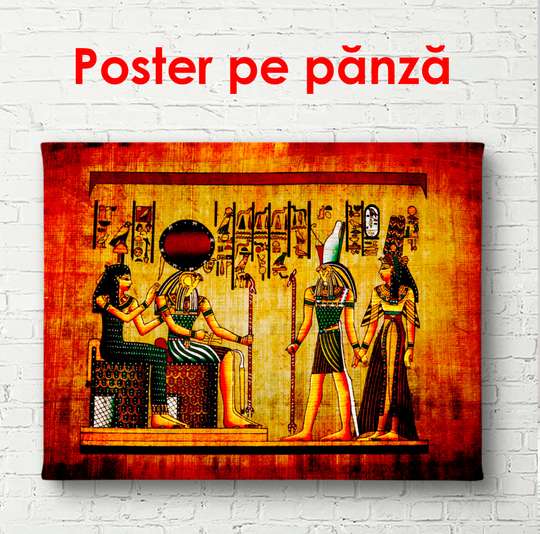 Poster - Egyptian history on parchment, 90 x 60 см, Framed poster