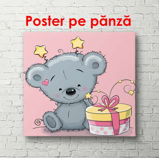 Poster - Koala cu un cadou, 100 x 100 см, Poster înrămat