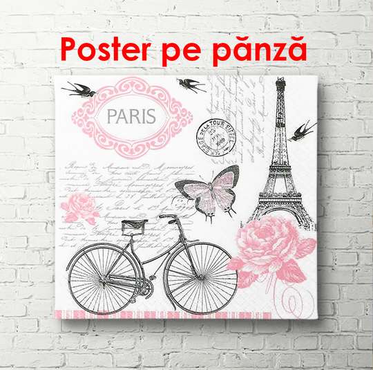 Poster - Turnul Eiffel cu fluturi roz, 100 x 100 см, Poster înrămat