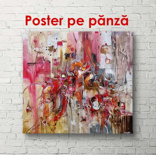 Постер - Ретро красная абстракция, 100 x 100 см, Постер в раме, Абстракция