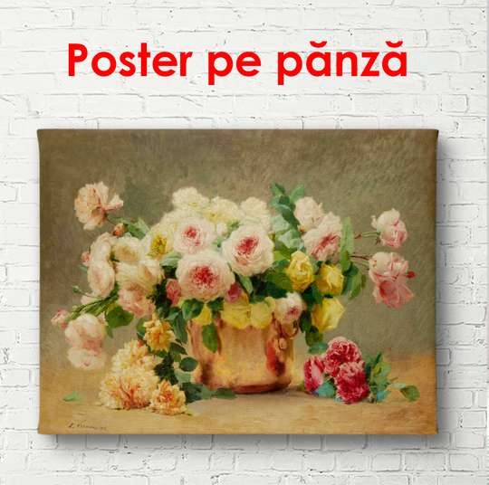 Постер - Полевые цветы в корзинке на столе, 90 x 60 см, Постер в раме
