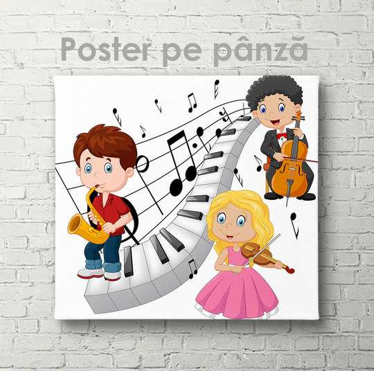 Poster, Copilașii, 40 x 40 см, Panza pe cadru