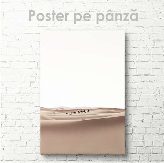 Постер - Пустыня, 30 x 45 см, Холст на подрамнике