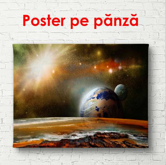 Poster - Brown space, 90 x 60 см, Framed poster