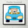 Poster - Bear driving a car, 100 x 100 см, Framed poster on glass, For Kids