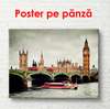 Poster - Londra la apus, 90 x 60 см, Poster inramat pe sticla, Orașe și Hărți