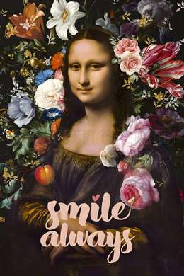 Poster - Always smile, 60 x 90 см, Framed poster on glass, Famous People