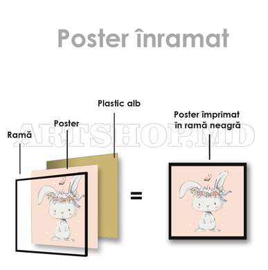 Постер - Зайчик с венком на голове, 100 x 100 см, Постер на Стекле в раме, Для Детей