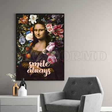 Poster - Always smile, 60 x 90 см, Framed poster on glass, Famous People