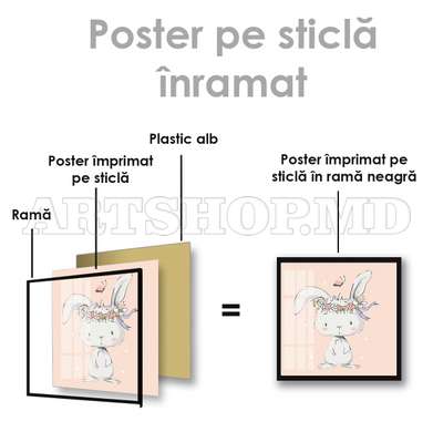 Постер - Зайчик с венком на голове, 100 x 100 см, Постер на Стекле в раме, Для Детей