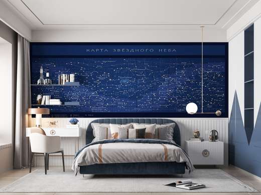 Wall mural for the nursery - Map of the starry sky
