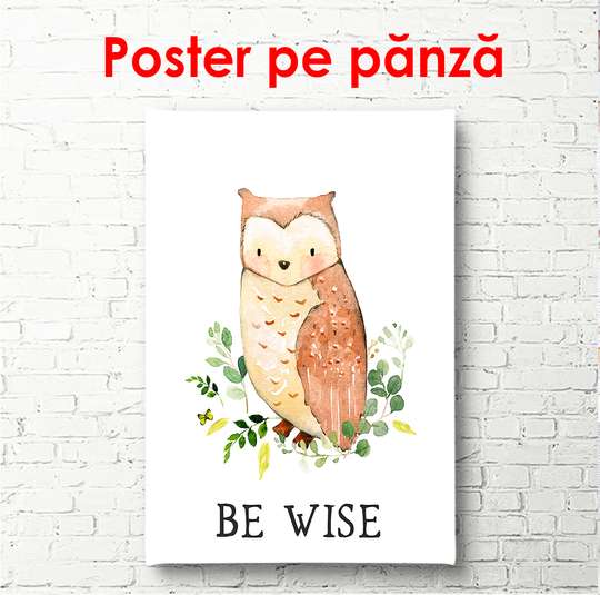 Poster - Owl on a white background, 60 x 90 см, Framed poster