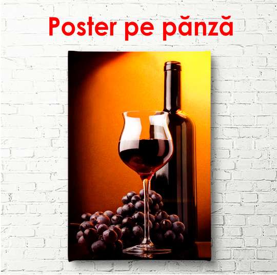 Постер - Бокал и бутылка вина на коричневом фоне, 45 x 90 см, Постер в раме