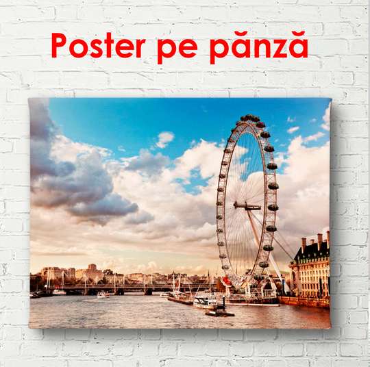 Poster - London at dawn, 90 x 60 см, Framed poster