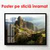 Poster - Mountain landscape against the sky, 90 x 60 см, Framed poster, Nature