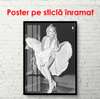 Poster - Marilyn Monroe in a white dress on the street, 60 x 90 см, Framed poster