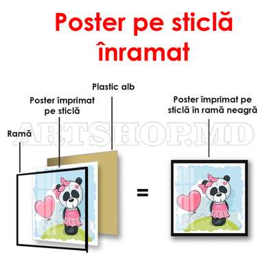Постер - Панда в платье, 100 x 100 см, Постер в раме, Для Детей