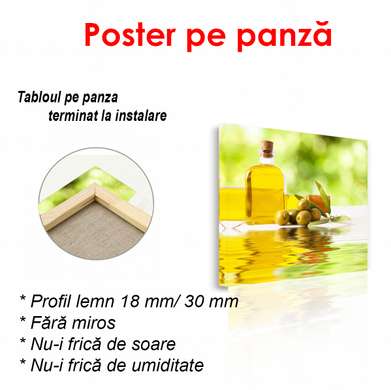 Постер - Стеклянная бутылка с оливковым маслом, 100 x 100 см, Постер в раме, Еда и Напитки