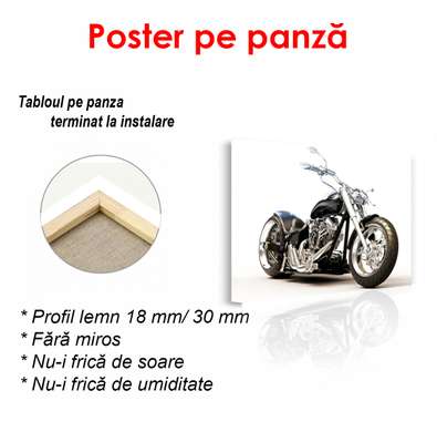 Poster - O motocicletă, 90 x 60 см, Poster înrămat, Transport