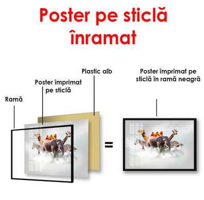 Постер - Африканские животные в облаках, 90 x 60 см, Постер в раме