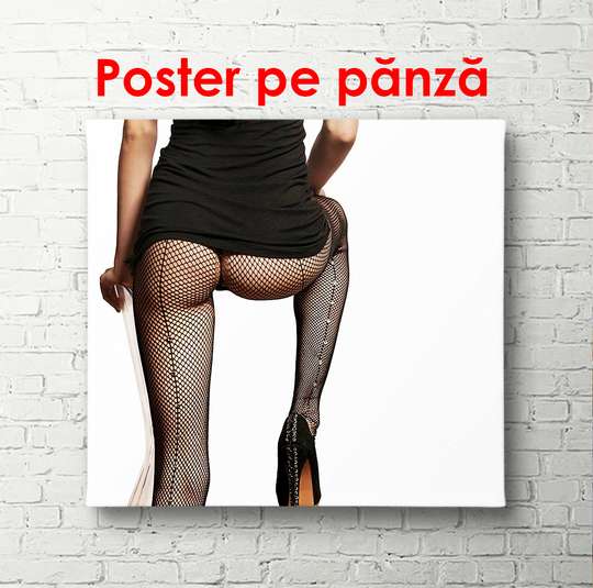Poster - Mystery, 100 x 100 см, Framed poster, Nude