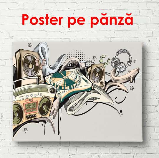 Poster, Perete abstract cu instrumente muzicale, 90 x 60 см, Poster înrămat