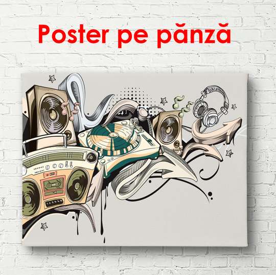 Poster, Perete abstract cu instrumente muzicale, 90 x 60 см, Poster înrămat