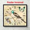 Постер - Часы с птичкой, 100 x 100 см, Постер в раме, Прованс