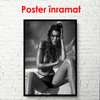 Poster - Portretul Filippei Hamilton, 60 x 90 см, Poster înrămat, Persoane Celebre