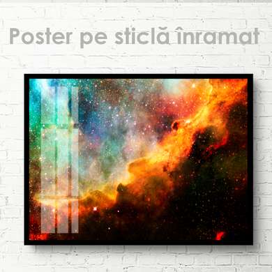 Постер - Космический пейзаж, 45 x 30 см, Холст на подрамнике