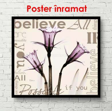 Poster - Flori purpurii, 100 x 100 см, Poster înrămat, Provence