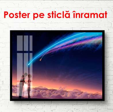 Постер, Дети на фоне падающей звезды, 90 x 60 см, Poster inramat pe sticla