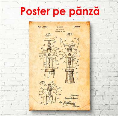 Постер - Эскиз Штопора для вина, 60 x 90 см, Постер в раме, Винтаж