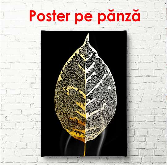 Poster - Frunze subțiri de aur 2, 60 x 90 см, Poster înrămat, Glamour