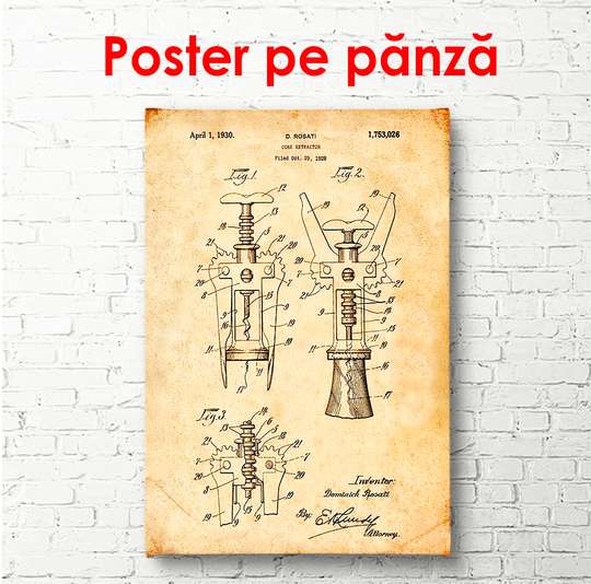 Постер - Эскиз Штопора для вина, 60 x 90 см, Постер в раме