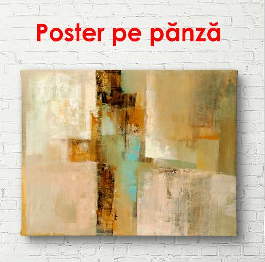 Постер - Разноцветная абстрактная фактура, 90 x 60 см, Постер в раме, Абстракция