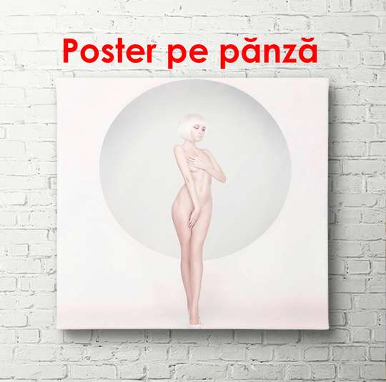 Постер - Белый цвет страсти, 100 x 100 см, Постер в раме, Ню