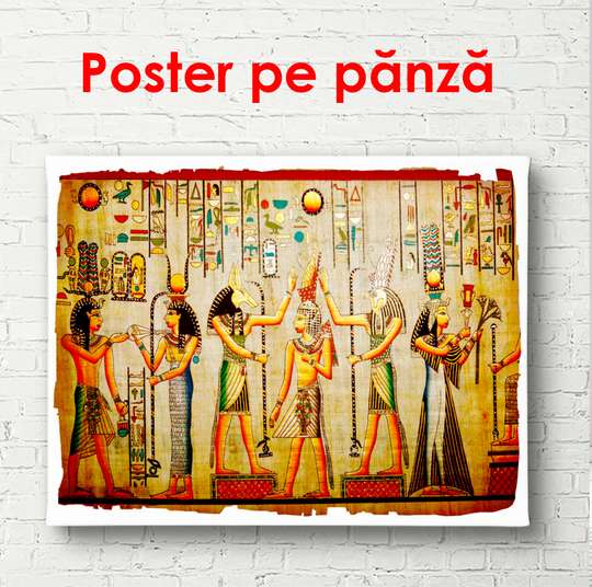 Poster - Retro painting with history on parchment, 90 x 60 см, Framed poster