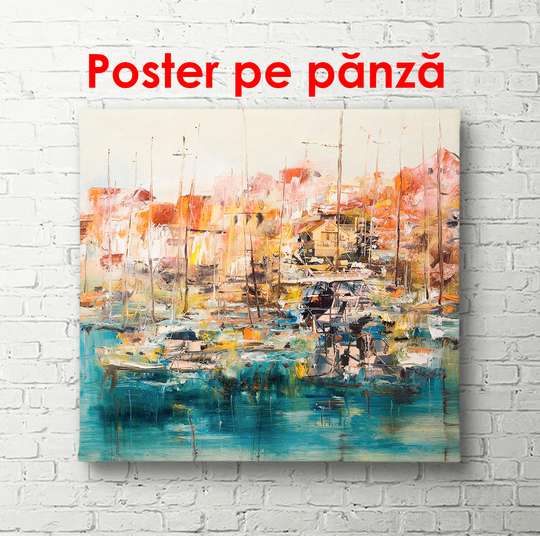 Постер - Абстрактный пейзаж с яхтами, 100 x 100 см, Постер в раме