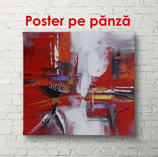 Постер - Красная цветочная абстракция, 100 x 100 см, Постер в раме, Абстракция