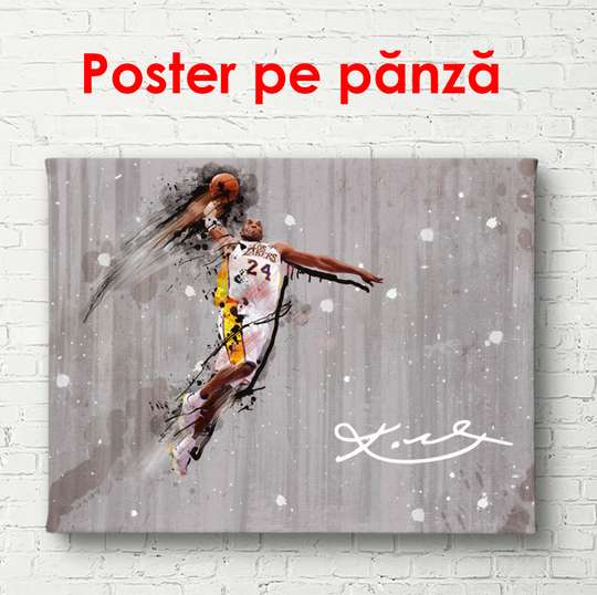 Постер - Абстрактный футболист на деревянном фоне, 90 x 60 см, Постер в раме