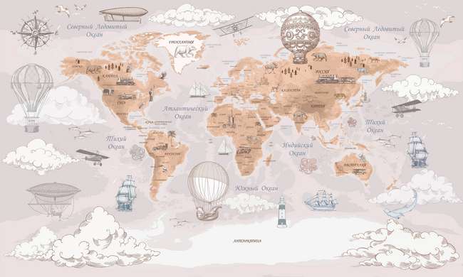 Фотообои - Карта мира и ретро авиация