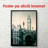 Poster - Retro London Morning, 45 x 90 см, Poster înrămat, Vintage