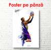 Постер - Момент славы, 60 x 90 см, Постер на Стекле в раме, Спорт