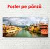 Постер - Красивый город фоне красного неба, 150 x 50 см, Постер в раме, Города и Карты