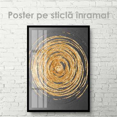 Постер - Золотые круги, 30 x 45 см, Холст на подрамнике, Абстракция