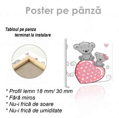 Poster - Două animale mici drăguțe, 40 x 40 см, Panza pe cadru, Pentru Copii